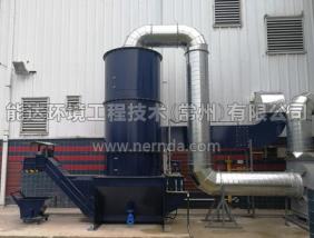 文丘里湿式除尘器