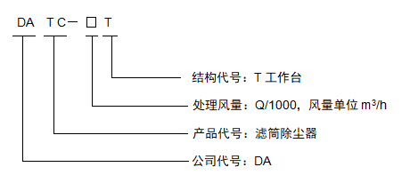 WPS图片(2).png