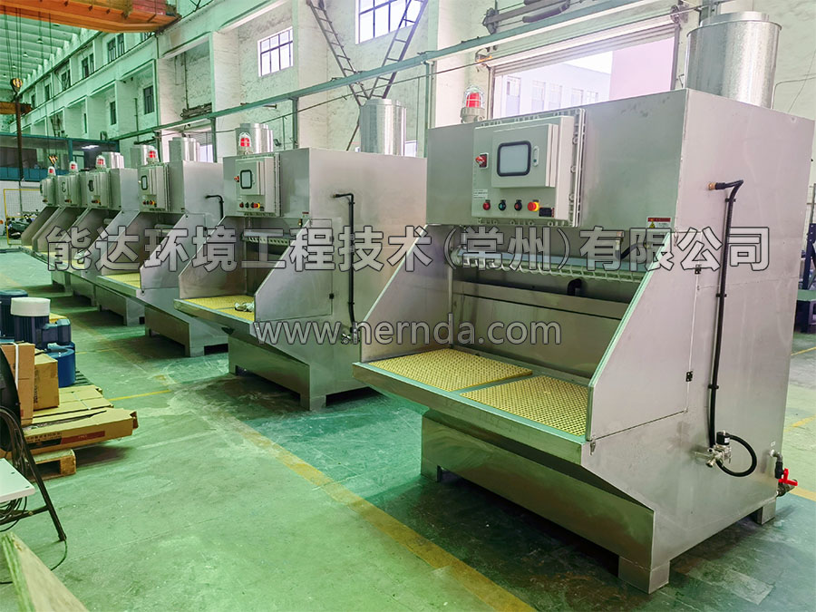 防爆湿式除尘工作台 防爆湿式除尘工作台